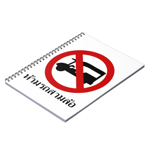 NO Tuk TAXI ⚠ Thai Road Sign ⚠ Notitieboek (Linkerzijde)