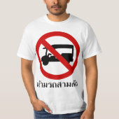 NO Tuk TAXI ⚠ Thai Road Sign ⚠ T-shirt (Voorkant)