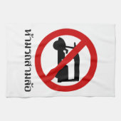 NO Tuk TAXI ⚠ Thai Road Sign ⚠ Theedoek (Horizontaal)