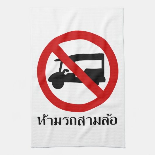 NO Tuk TAXI ⚠ Thai Road Sign ⚠ Theedoek (Verticaal)
