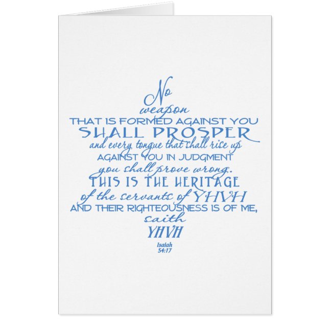 No Weapon Star van David (Voorkant)