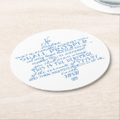 No Weapon Star van David Ronde Kartonnen Onderzetter (Gebogen)