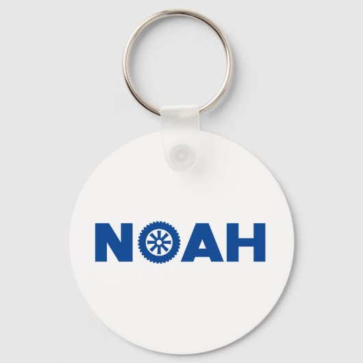 Noah Petrol Head Sleutelhanger (Voorkant)