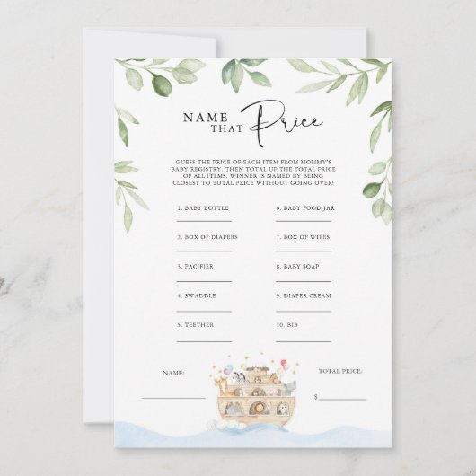 Noah's Ark Baby shower Prijs Spel Kaart (Voorkant)