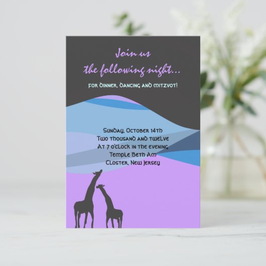 Noah's Ark Bar Bat Mitzvah Reception Party-kaart Kaart (Staand voorkant)