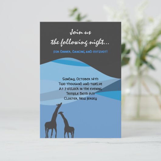 Noah's Ark Bar Bat Mitzvah Reception Party-kaart Kaart (Staand voorkant)