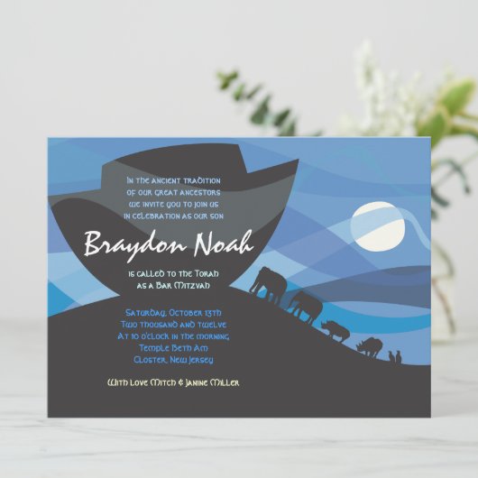 Noah's Ark Bar Bat Mitzvah Uitnodiging (Staand voorkant)