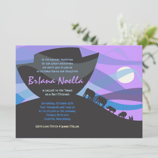 Noah's Ark Bar Bat Mitzvah Uitnodiging (Staand voorkant)