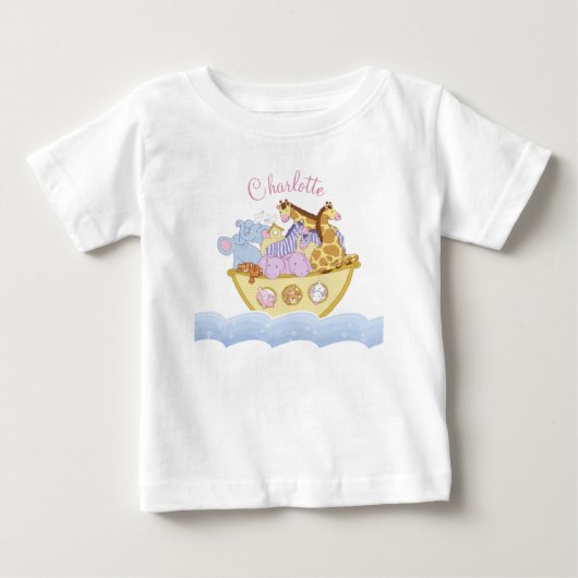 Noah's Ark gepersonaliseerde naam Baby Bodysuit (Voorkant)