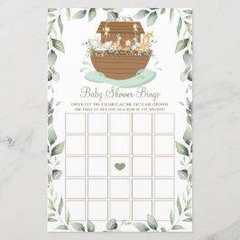 Noah's Ark Greenery Baby shower Bingo Game