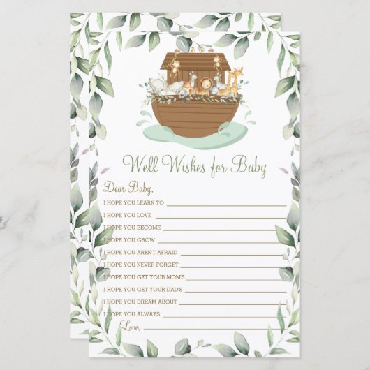 Noah's Ark Greenery wil Baby (Voorkant / Achterkant)