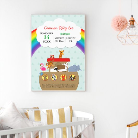 Noah's Ark Rainbow Personalized Baby Birth Poster