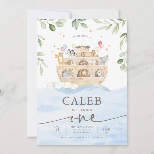 Noah's eerste uitnodiging in ark (Voorkant)