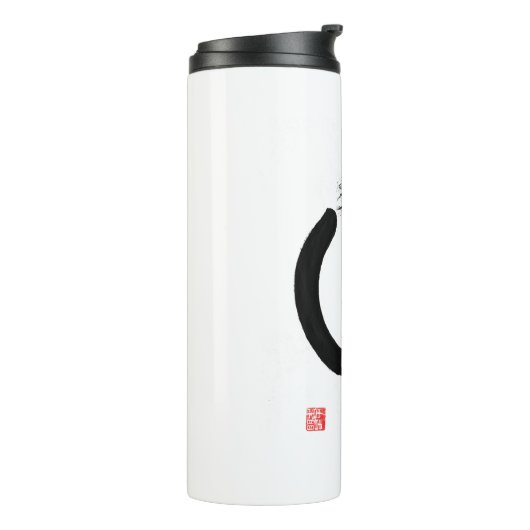 NOB57 Zen 3.tif Thermosbeker (Gedraaid links)