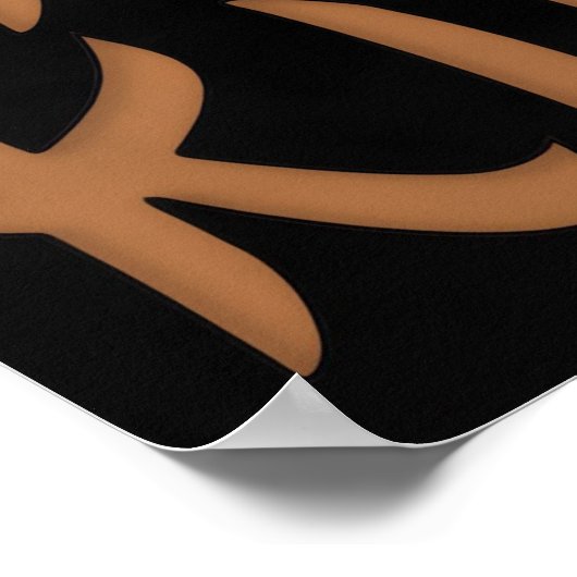 Nobara Kugisaki Poster (Hoek)