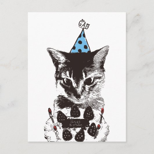 Nobigao Verjaardag Kat Briefkaart (Voorkant)