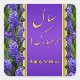 Noble Happy Noroez Hyacinten - Sticker