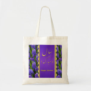 Noble Happy Norooz Hyacinths - Budget Tas