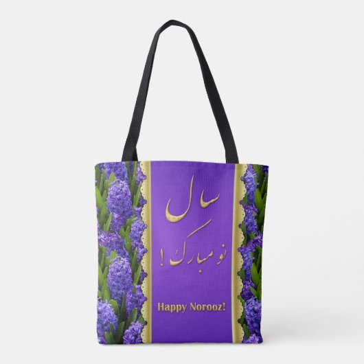 Noble Happy Norooz Hyacinths - Canvas tas (Achterkant)