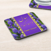 Noble Happy Norooz Hyacinths - Cork Onderzetter (Linkerzijde)