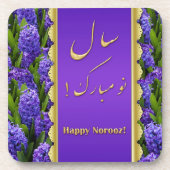 Noble Happy Norooz Hyacinths - Cork Onderzetter (Voorkant)