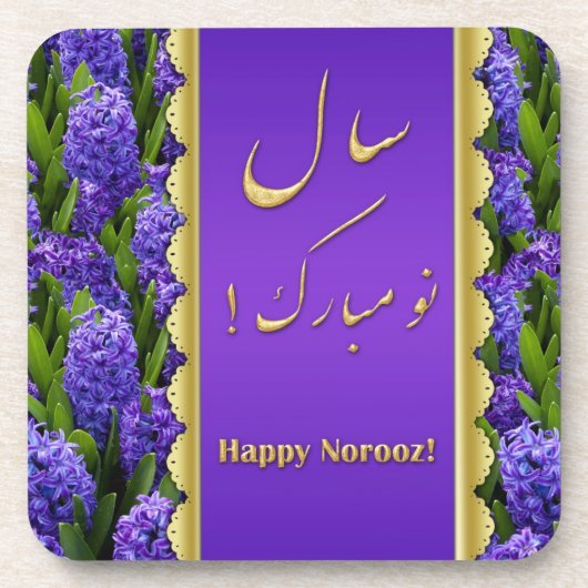 Noble Happy Norooz Hyacinths - Cork Onderzetter (Voorkant)