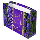 Noble Happy Norooz Hyacinths - Large Gift Bag Groot Cadeauzakje (Achterkant Gekanteld)