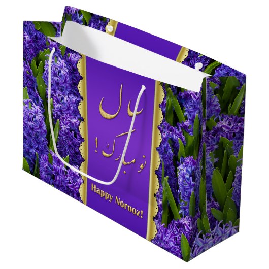 Noble Happy Norooz Hyacinths - Large Gift Bag Groot Cadeauzakje (Voorkant Gekanteld)