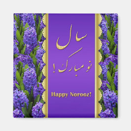 Noble Happy Norooz Hyacinths - Magnet