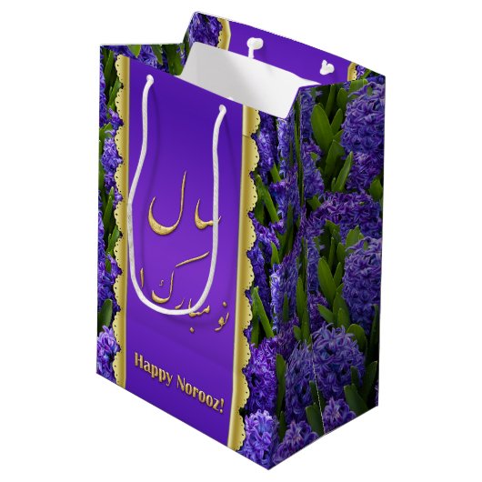Noble Happy Norooz Hyacinths - Medium Gift Bag Medium Cadeauzakje (Achterkant Gekanteld)