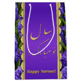 Noble Happy Norooz Hyacinths - Medium Gift Bag Medium Cadeauzakje (Voorkant)