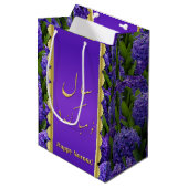 Noble Happy Norooz Hyacinths - Medium Gift Bag Medium Cadeauzakje (Voorkant Gekanteld)