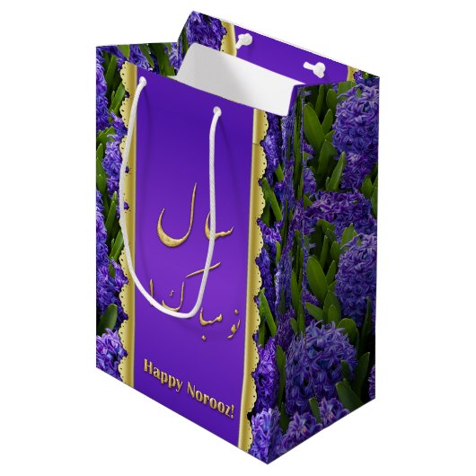 Noble Happy Norooz Hyacinths - Medium Gift Bag Medium Cadeauzakje (Voorkant Gekanteld)