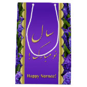 Noble Happy Norooz Hyacinths - Medium Gift Bag Medium Cadeauzakje (Achterkant)