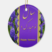 Noble Happy Norooz Hyacinths - Ornament (Links)