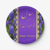 Noble Happy Norooz Hyacinths - Papier Bord (Voorkant)