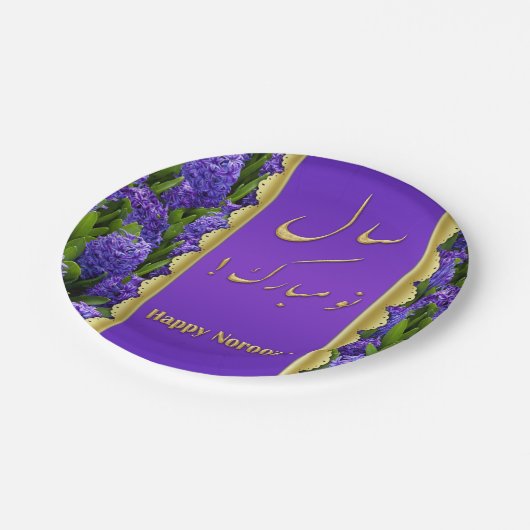 Noble Happy Norooz Hyacinths - Papier Bord (Gekanteld)