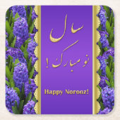 Noble Happy Norooz Hyacinths - Papier Onderzetter (Voorkant)