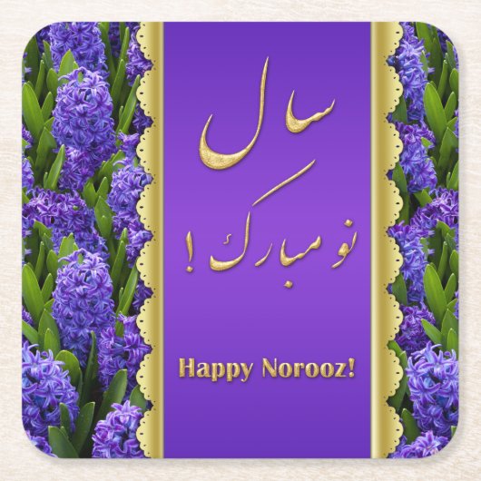 Noble Happy Norooz Hyacinths - Papier Onderzetter (Voorkant)