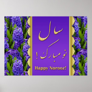 Noble Happy Norooz Hyacinths - Poster