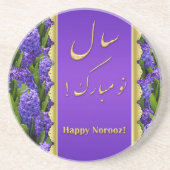 Noble Happy Norooz Hyacinths - Sandstone Onderzett Zandsteen Onderzetter (Voorkant)