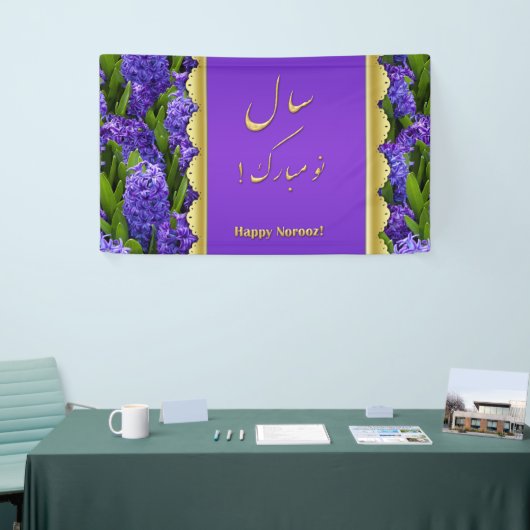 Noble Happy Norooz Hyacinths Spandoek (Beurs)