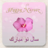 Noble Persian Nieuwjaar Bloom - Cork Onderzetter (Voorkant)