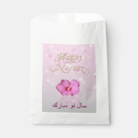 Noble Persian Nieuwjaar Bloom - Favor Bag Bedankzakje (Voorkant)