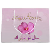 Noble Persian Nieuwjaar Bloom - Grote cadeautas (Voorkant)