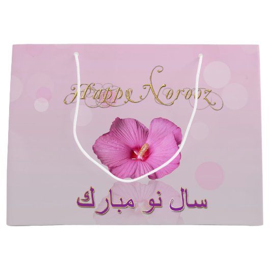 Noble Persian Nieuwjaar Bloom - Grote cadeautas (Voorkant)