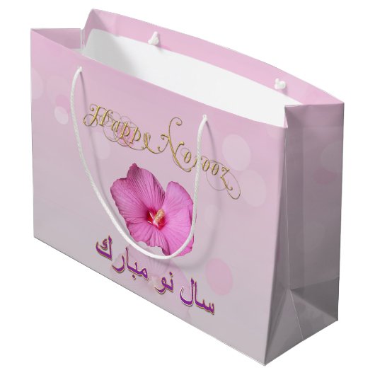 Noble Persian Nieuwjaar Bloom - Grote cadeautas (Achterkant Gekanteld)