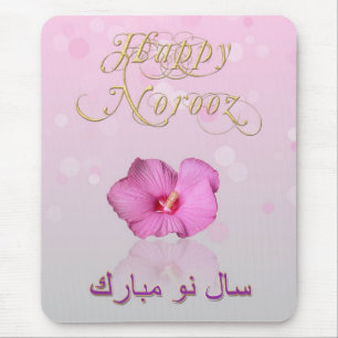 Noble Persian Nieuwjaar Bloom - Mousepad Muismat