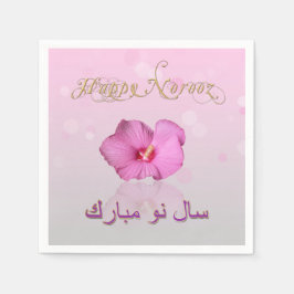 Noble Persian Nieuwjaar Bloom - Papier Napkin Servet