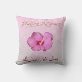 Noble Persian Nieuwjaar Bloom - Pillow Kussen